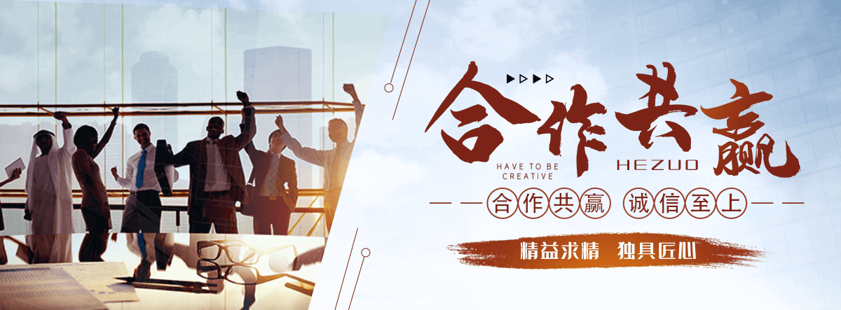 内江刘金华,防水补漏