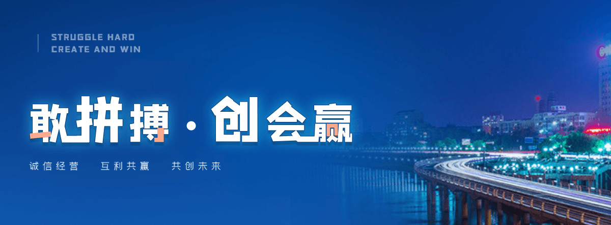 内江刘金华,防水补漏